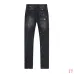 TRA Jeans for Men #A62311