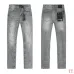 TRA Jeans for Men #A62312