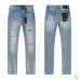 TRA Jeans for Men #A62313