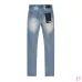 TRA Jeans for Men #A62314