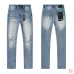TRA Jeans for Men #A62314
