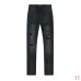 TRA Jeans for Men #A62315