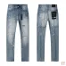 TRA Jeans for Men #A62316