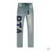 TRA Jeans for Men #A62317