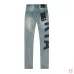 TRA Jeans for Men #A62317