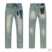 TRA Jeans for Men #A62319