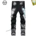 PHILIPP PLEIN Jeans for men #A38741