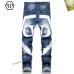 PHILIPP PLEIN Jeans for men #A38743