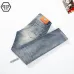 PHILIPP PLEIN Jeans for men #A45794