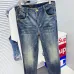 Prada Jeans for MEN #A35612