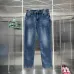 Prada Jeans for MEN #A41428