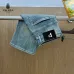 Prada Jeans for MEN #A49851