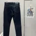 Prada Jeans for MEN #A55430