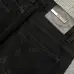 Prada Jeans for MEN #A55449