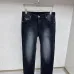 Prada Jeans for MEN #A55497