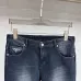 Prada Jeans for MEN #A55497