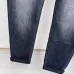 Prada Jeans for MEN #A55497