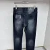 Prada Jeans for MEN #A55497