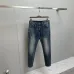 Prada Jeans for MEN #A56163
