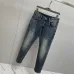 Prada Jeans for MEN #A56163