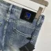 Prada Jeans for MEN #A56163