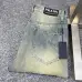 Prada Jeans for MEN #A57299