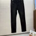 Prada Jeans for MEN #A58277
