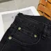 Prada Jeans for MEN #A58277