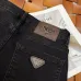 Prada Jeans for MEN #A58277