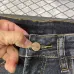 Prada Jeans for MEN #A58917