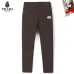 Prada Jeans for MEN #A58951