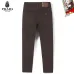 Prada Jeans for MEN #A58951