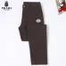 Prada Jeans for MEN #A58951