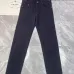 Prada Jeans for MEN #A58960
