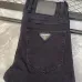 Prada Jeans for MEN #A58960
