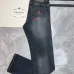 Prada Jeans for MEN #A58971