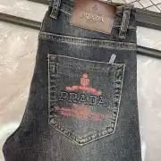 Prada Jeans for MEN #A58971