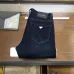 Prada Jeans for MEN #A59452