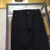 Prada Jeans for MEN #A59455