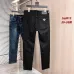 Prada Jeans for MEN #A59951