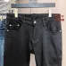 Prada Jeans for MEN #A59951