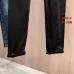 Prada Jeans for MEN #A59951