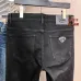 Prada Jeans for MEN #A59951