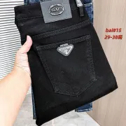 Prada Jeans for MEN #A59951