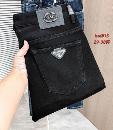 Prada Jeans for MEN #A59951
