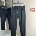 Prada Jeans for MEN #A59952