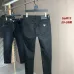 Prada Jeans for MEN #A59952