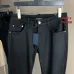 Prada Jeans for MEN #A59952