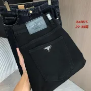 Prada Jeans for MEN #A59952
