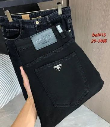 Prada Jeans for MEN #A59952